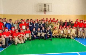 В «Зарнице» победила команда «Беркут» В «Зарнице» победила команда «Беркут»
