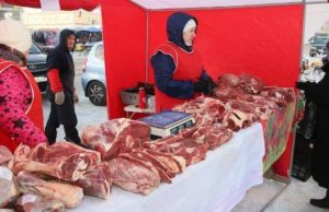 Сельхозярмарка пройдет 15 февраля Сельхозярмарка пройдет 15 февраля