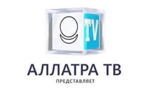 Жизнь. Мир. Созидание