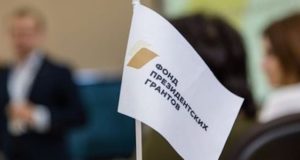 «Дом добрых дел» откроется в Беш-Озеке