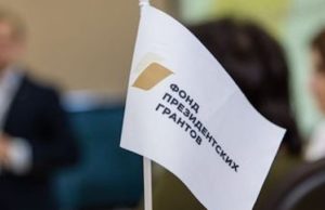 «Дом добрых дел» откроется в Беш-Озеке «Дом добрых дел» откроется в Беш-Озеке