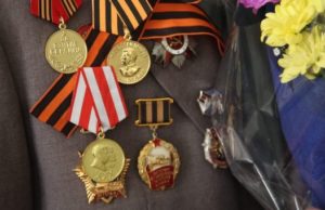 Выплаты к 75-летию Победы в Горно-Алтайске получат 393 ветерана Выплаты к 75-летию Победы в Горно-Алтайске получат 393 ветерана