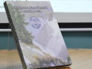 Новую книгу о Григории Чорос-Гуркине издали в Горно-Алтайске Новую книгу о Григории Чорос-Гуркине издали в Горно-Алтайске