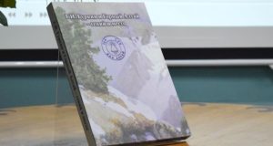 Новую книгу о Григории Чорос-Гуркине издали в Горно-Алтайске