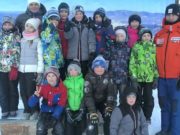 Горно-алтайские лыжники успешно выступили в Таштаголе Горно-алтайские лыжники успешно выступили в Таштаголе