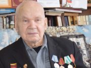 Участник войны Павел Глуховских отмечает 97-летие Участник войны Павел Глуховских отмечает 97-летие