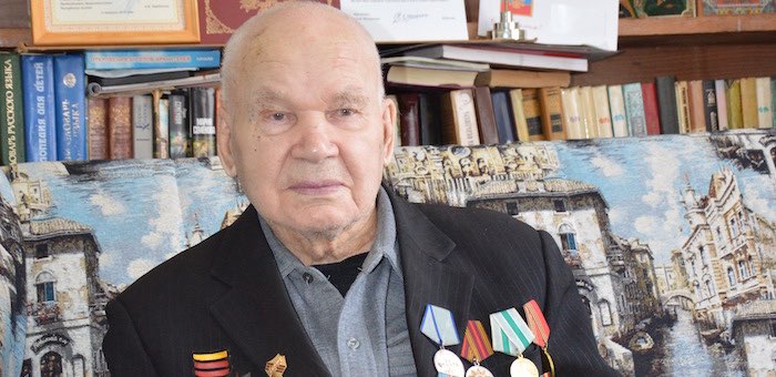 Участник войны Павел Глуховских отмечает 97-летие