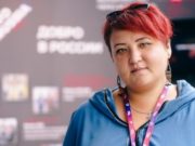 Специалист по работе с молодежью из Шебалинского района участвует в конкурсе «Чайка-2020» Специалист по работе с молодежью из Шебалинского района борется за звание «Чайка-2020»