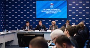 Поправки «Единой России» об использовании маткапитала могут принять уже 20 февраля