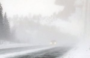 Штормовое предупреждение: сильный ветер в горах Алтая