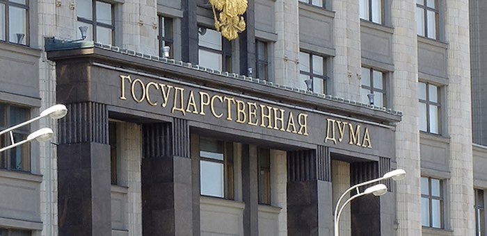 «Единая Россия» внесла в Госдуму поправки, касающиеся использования маткапитала