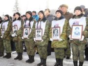 В Горно-Алтайске почтили память воинов-интернационалистов В Горно-Алтайске почтили память воинов-интернационалистов