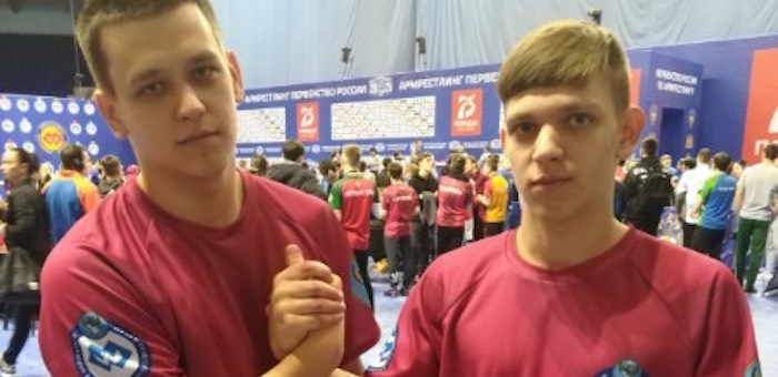 Спортсмены с Алтая приняли участие в первенстве России по армрестлингу
