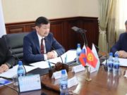 Горно-Алтайск посетил консул Киргизии Горно-Алтайск посетил консул Киргизии