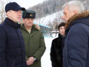 В Горно-Алтайске модернизируют инфраструктуру ДОСААФ В Горно-Алтайске модернизуют инфраструктуру ДОСААФ