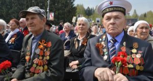 Более тысячи ветеранов получат дополнительные выплаты к 75-летию Победы