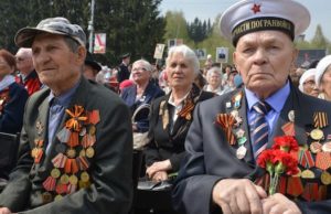 Более тысячи ветеранов получат дополнительные выплаты к 75-летию Победы Более тысячи ветеранов получат дополнительные выплаты к 75-летию Победы