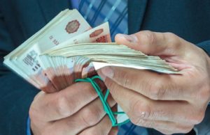 В Республике Алтай выявлены нелегальные кредиторы В Республике Алтай выявлены нелегальные кредиторы
