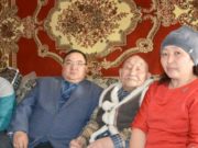 Ветеран войны Багыр Чекурашев отметил 95-летие Ветеран войны Багыр Чекурашев отметил 95-летие