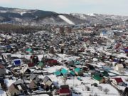 ТОС «Фрунзе» создано в Горно-Алтайске ТОС «Фрунзе» создано в Горно-Алтайске
