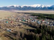 Около Курая произошло землетрясение магнитудой 4.6 В районе Курая произошло заметное землетрясение