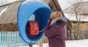 Увеличилось количество звонков с универсальных таксофонов Увеличилось количество звонков с универсальных таксофонов