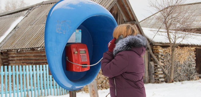 Увеличилось количество звонков с универсальных таксофонов