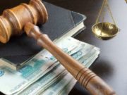 За неуплату алиментов мужчину отправили в колонию За неуплату алиментов мужчину отправили в колонию