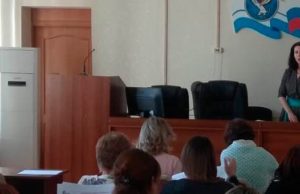 В Майминском районе готовятся к голосованию по поправкам в Конституцию В Майминском районе готовятся к голосованию по поправкам в Конституцию