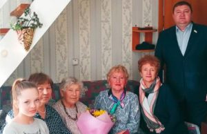 Труженицу тыла Татьяну Ромашенкову поздравили с 90-летием и вручили ей медаль Труженицу тыла Татьяну Ромашенкову поздравили с 90-летием и вручили ей медаль