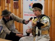 Эркул Чулунов стал победителем фестиваля «Эпосы народов России» Эркул Чулунов стал победителем фестиваля «Эпосы народов России»