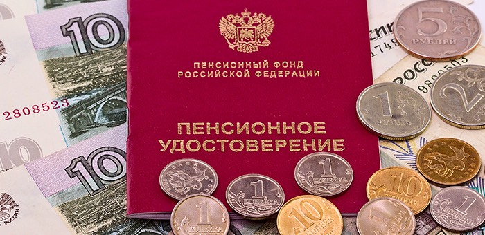 Социальные пенсии повысят с 1 апреля на 6%
