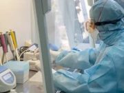 480 человек прошли обследование на коронавирус в Республике Алтай