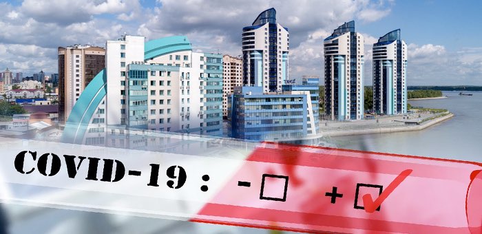 Коронавирус добрался до соседнего Алтайского края