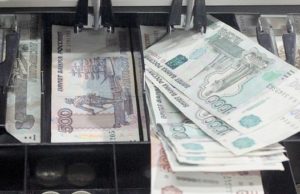 Жители Республики Алтай сдали онлайн-зачет по финансовой грамотности