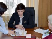 С начала года на приеме по личным вопросам у главы городской администрации побывали 45 человек
