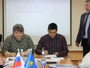Бизнес-миссия Казахстана посетила Республику Алтай Бизнес-миссия Казахстана посетила Республику Алтай