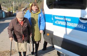 Свыше 350 пожилых людей получили помощь специализированных мобильных бригад Свыше 350 пожилых людей получили помощь специализированных мобильных бригад