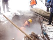 Режим повышенной готовности введен из-за аварии на газопроводе