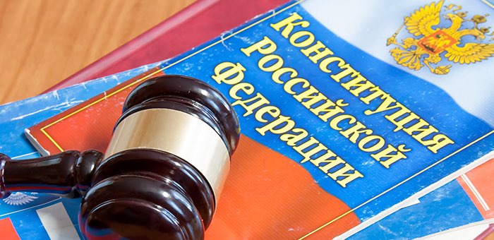 Общественная палата Республики Алтай одобряет президентские поправки к Конституции