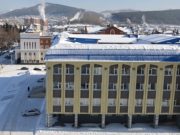 Эл Курултай поддержал поправки в Конституцию Эл Курултай поддержал поправки в Конституцию