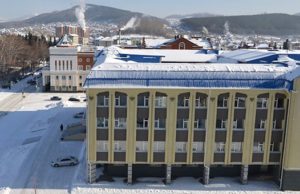 Эл Курултай поддержал поправки в Конституцию Эл Курултай поддержал поправки в Конституцию