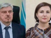 Еще два члена правительства перестали быть «исполняющими обязанности» Еще два члена правительства перестали быть «исполняющими обязанности»