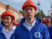Начался отбор кандидатов из Республики Алтай в энергоотряд компании «Россети Сибирь» Начался отбор кандидатов из Республики Алтай в энергоотряд компании «Россети Сибирь»