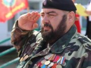 «Обновленная Конституция закрепит суверенитет нашей страны» «Обновленная Конституция закрепит суверенитет нашей страны»