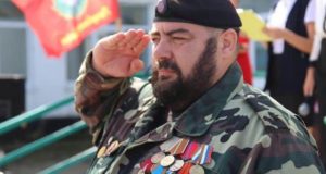«Обновленная Конституция закрепит суверенитет нашей страны» «Обновленная Конституция закрепит суверенитет нашей страны»