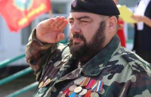 «Обновленная Конституция закрепит суверенитет нашей страны» «Обновленная Конституция закрепит суверенитет нашей страны»