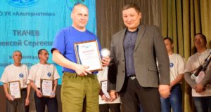 В Горно-Алтайске награждены лучшие работники в сфере ЖКХ