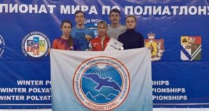 Команда с Алтая успешно выступила на студенческом чемпионате мира по полиатлону