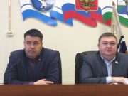 В администрации Майминского района прошло совещание с главами поселений В администрации Майминского района прошло совещание с главами поселений